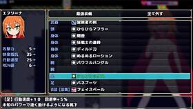 Hentai Brave Man Game Play With Download Link, Search For ドリビレ On Google