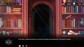 Wanderer broken bed gameplay features deepthroat blowjob and riding