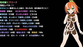 Hentai Brave Man Game Play With Download Link, Search For ドリビレ On Google