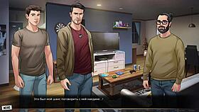 Complete gameplay - our red string part 29