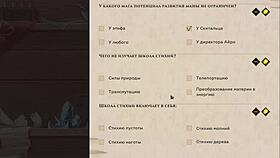 Wanderer broken bed gameplay features deepthroat blowjob and riding