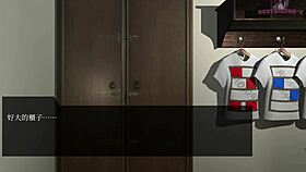 i escape lust serving doll room 6 titjob