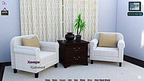 Complete gameplay - sunshine love part 44