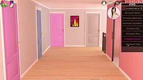 Full gameplay of echoes of lust episode 2 part 8