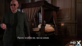 Fucked Girl, Cum in Another Mouth