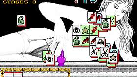 Retro arcade game with asian erotica in dragon world.