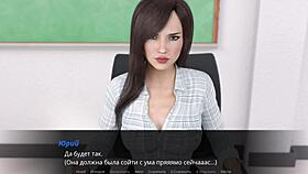 Full gameplay of echoes of lust episode 2 part 8