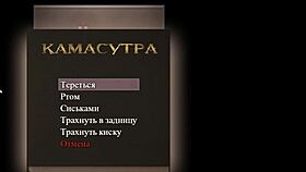 lust epidemic part 6 with monster cock action