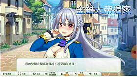 Angel Link Featuring Gay Actions In Hentai Animation Episode 02