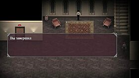 lust epidemic part 6 with monster cock action