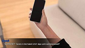 Complete Gameplay - Lust Theory Episode 3 Part 3