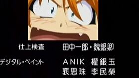 busty anime teen 18+ pussy ravaged hard?