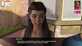 Complete gameplay featuring Melody in part 23