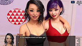 Photo Hunt Game: Asian MILF Fingering in Public!?