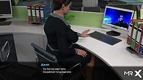 did you see the butt plug in mouth?