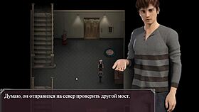 i fucked the sexy petite teacher in lust epidemic part 7 gameplay.