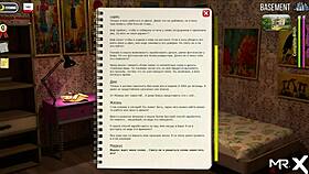 did you see the butt plug in mouth?