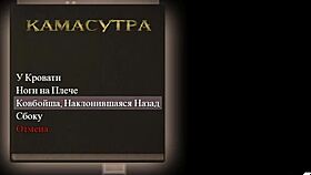 Lust epidemic licks two pussies in 69 position.