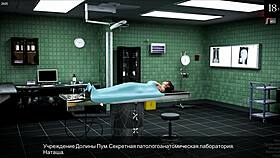 Yo, loving this gameplay of unconditional love part 10