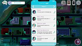 complete gameplay in sex note part 17 with whore yoga and bent over fucking