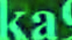 Amane kanata and kiryu coco intense sex hololive vtuber hentai big tits teen 18+ 3d.