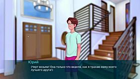 complete gameplay in sex note part 17 with whore yoga and bent over fucking