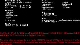 Cowgirl Riding Cock In Anime Hentai.