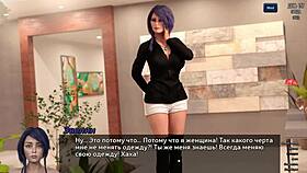 Complete Photo Hunt Gameplay Part 23