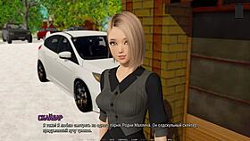 Complete gameplay - ripples part 7, blowjob blonde milf 3d cartoon cock clothes ripped 3d anime cumshot sucking