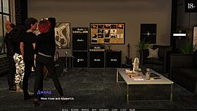 Feel The Passion In This Hentai Rock Star Game!