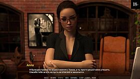 Feel The Passion In This Hentai Rock Star Game!