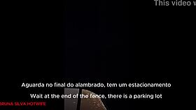 Brasileira Bruna Silva Hotwife - Primeiro Encontro Com Um F� - Parte 1-4 Com Legenda