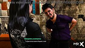 Fashion Business - Found Someone Else's Panties And Put Them On