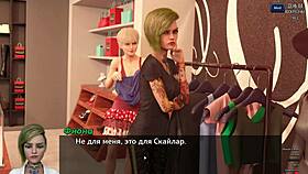 Complete gameplay of photo hunt part 13.