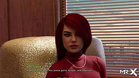 Retrieving The Past - Private Party E1 20