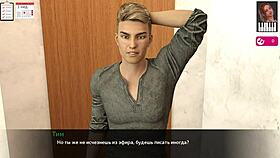 Complete Gameplay Featuring Melody in Part 1