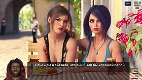 Complete gameplay of photo hunt part 13.