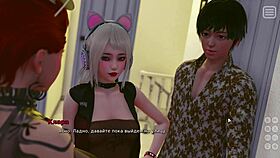 my bully is my lover, watch part 14