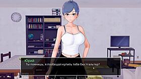 Watch the mother-in-law get fucked in this game!