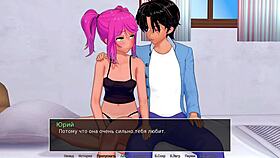 Watch the mother-in-law get fucked in this game!