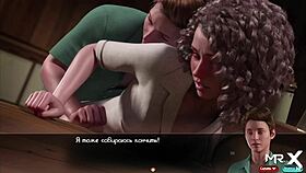 the salesgirl in treasure of nadia feels a mix of emotions as she's ass fucked in the game episode 1 77