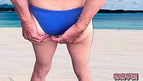 Did you masturbate in that beach bikini with an anal toy?