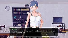 Watch the mother-in-law get fucked in this game!