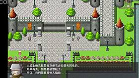 brave roy watches female knight get groped by companions at wedding ceremony