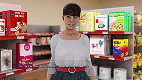 I’m Obsessed with My Girlfriend’s Big Tits in Project Atmosphere Part 3.