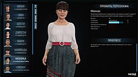 I’m Obsessed with My Girlfriend’s Big Tits in Project Atmosphere Part 3.