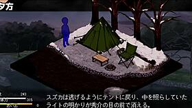 Amaenbo Fuyu 3 Anime Adventure