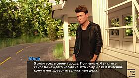 Dive into Photo Hunt Part 1 with a Naughty Teen Slut in 3D Cartoon.