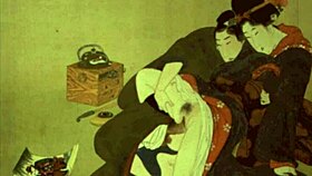 Vintage erotic illustration depicts antique anime hentai cartoon in detailed retro style