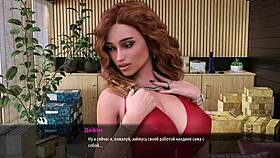 Wow, Complete Sunville Gameplay Part Ten!